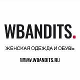 WBANDITS.RU