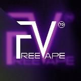 FREE VAPE 70 | ОДНОРАЗКИ И ЖИДКОСТИ ТОМСК