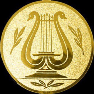 ОТДЕЛ КУЛЬТУРЫ ГОРОДА СВОБОДНОГО