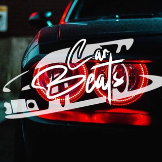 МУЗЫКА В МАШИНУ 2021