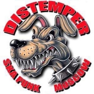 DISTEMPER