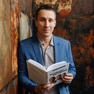 ПАВЕЛ СИВОЖЕЛЕЗОВ