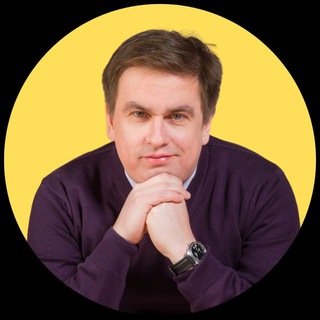 ПОБЕЖДАЕМ ПРОКРАСТИНАЦИЮ С АЛЕКСЕЕМ ДАНЧЕНКО