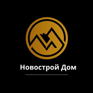 НОВОСТРОЙ ДОМ РФ