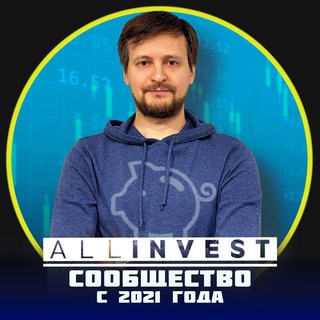 ALLINVEST