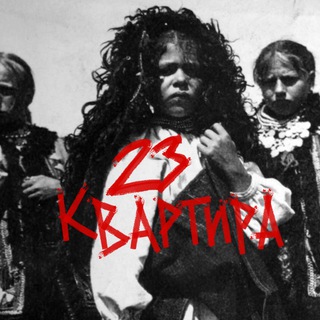 ПІСНЯ ЛИНЕ З ПОЛОНИНИ.