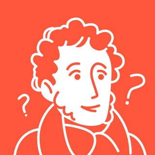 ЭТО НАМ НЕ ЗАДАВАЛИ