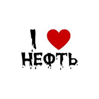 СЫРЬЕВЫЕ РЫНКИ