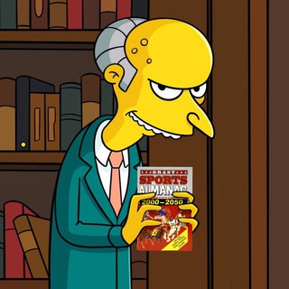 БЛОГ ИВАНА АБРАМОВА