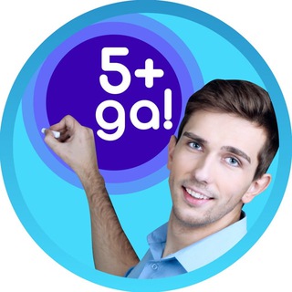 ОТЛИЧНИКИ 5+