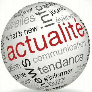 ACTUALITÉS