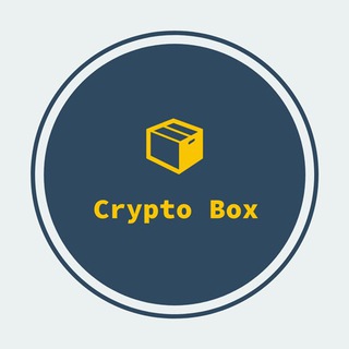 CTYPTO BOX