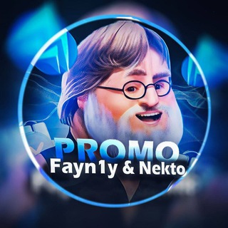 FAYN1Y L1VE