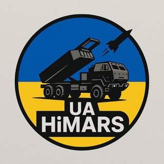UA HIMARS 18+