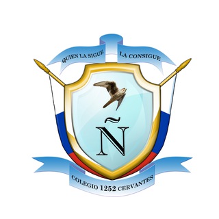 ШКОЛА 1252 ИМ.СЕРВАНТЕСА