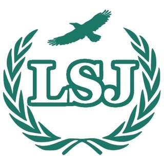LIBERTARIAN SOCIAL JUSTICE