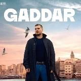 БЕСПОЩАДНЫЙ/ТУРЕЦКИЙ СЕРИАЛ 