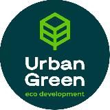 ТЕРРИТОРИЯ ЛАНДШАФТНЫХ РЕШЕНИЙ URBAN GREEN 