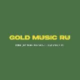 GOLD MUSIC RU