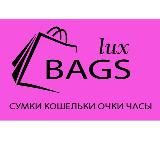 ЖЕНСКИЕ СУМКИ КОШЕЛЬКИ LUX_BAGS.26