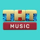 ТНТ MUSIC