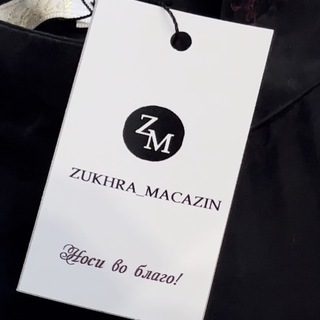 ZUKHRA MACAZIN