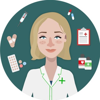 ЛЕКАРСТВА ОТ ЗДОРОВЬЯ