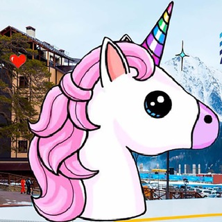 АРХЫЗСКИЙ ЕДИНОРОГ