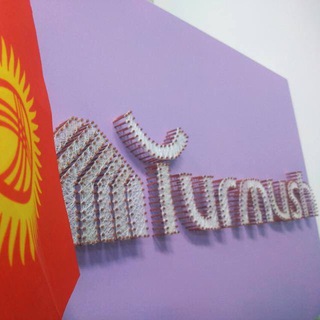 TURMUSH.KG