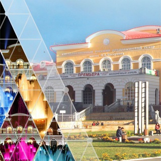 ТЕАТР ИМЕНИ БЕСТУЖЕВА