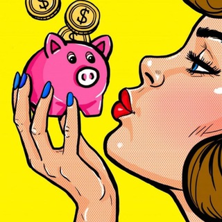 ЭКОНОМНАЯ МАМА