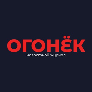 ПЛАМЯ  | САМОРАЗВИТИЕ