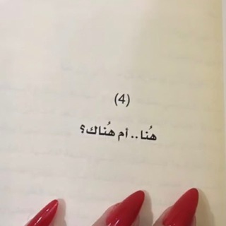᷂سيّن ♌︎