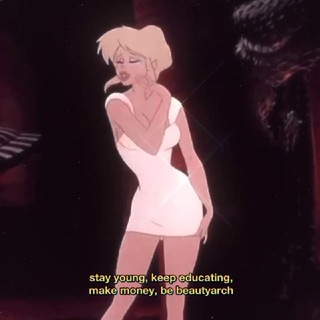 ПРАВЬТЕ БАЛОМ!