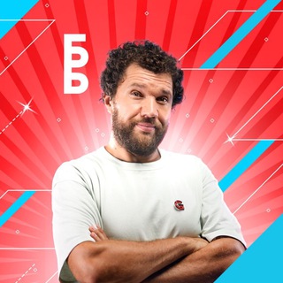 БАБАЙ БЕЛИМБАЙ