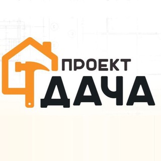 ДАЧА ОГОРОД САД: БЛОГ ДАЧНИКОВ