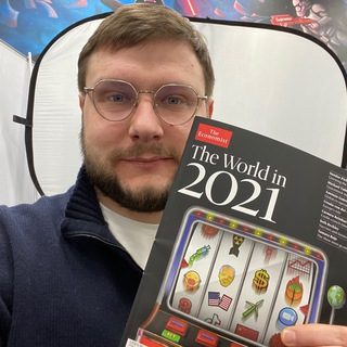 $50 MDAO УТУШКИНА 