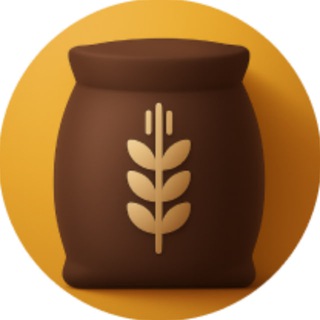 КРУПА*МУКА*СОЛЬ*САХАР