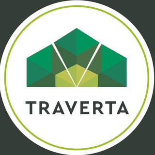 ТРАВЕРТА
