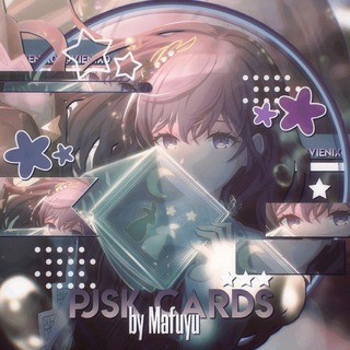 ♪КАРТОЧКИ СЕКАЯ ОТ МАФУЮ♪