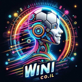 WIN2GO סינגלים גבוהים לווינר