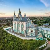 СМОЛЕНСК ПОДСЛУШАНО | ВАЖНОЕ