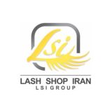 LASH_SHOP_IRAN