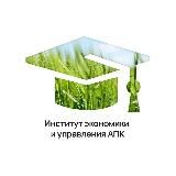 ИНСТИТУТ ЭКОНОМИКИ ТИМИРЯЗЕВСКОЙ АКАДЕМИИ