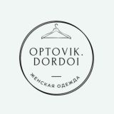 ОПТОМ ЖЕНСКАЯ ОДЕЖДА #1 OPTOVIK.DORDOI