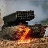 ХЕРСОНСКИЙ ВЕСТНИК