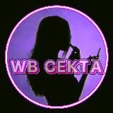 WB CEKTA 