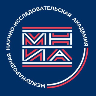 АКАДЕМИЯ МНИА