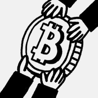 КРИПТО КЛАДОВКА