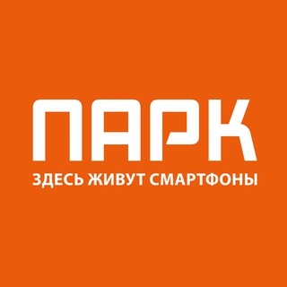 ВСЕЛЕННАЯ ПАРК